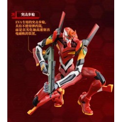 Blokees - Model Kit Evangelion Mode 02 Action Edition